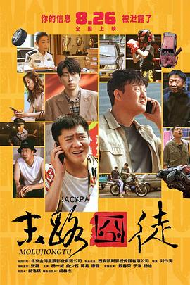 大香线蕉97久久